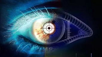 細數2017年醫療領域的投資機會