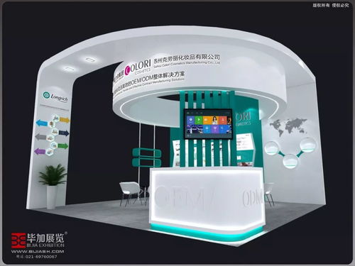 開幕倒計時2天 隆力奇與您相約 2018上海國際口腔清潔護理用品展覽會