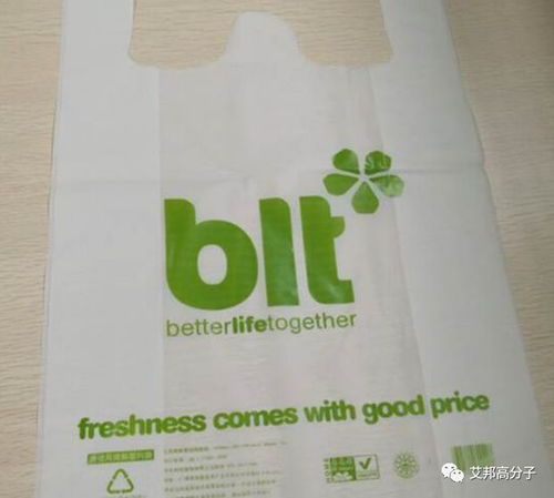 金發科技2019年業績增長85 107 ,受益于生物可降解塑料大幅增長