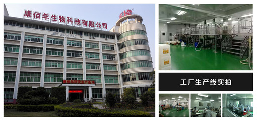 鋁罐鋁瓶帶導管活性酶私密摩絲500萬保險私密美容院套盒