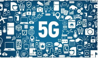 三星與華為攜手圖騰信息，開創(chuàng)智能終端售后服務(wù)新模式